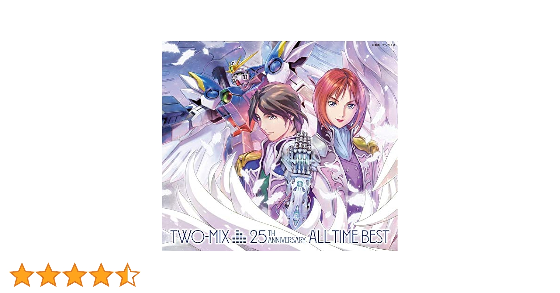 TWO-MIX　CD 8作品セット TWO-MIX 8センチcd まとめ売り - メルカリ